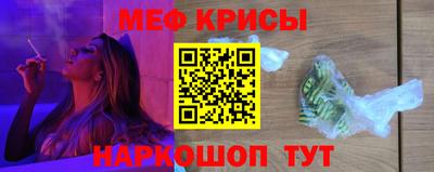 кокаин колумбия Бузулук