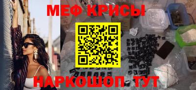 амф Волгодонск