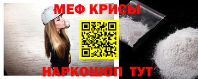 ГАЛЛЮЦИНОГЕННЫЕ ГРИБЫ Бугуруслан
