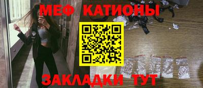 PSILOCYBIN Будённовск