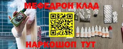 MDMA Кизилюрт