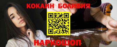 гашиш Волжск