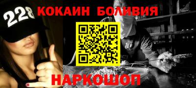 PSILOCYBIN Будённовск
