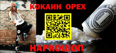 амф Волгодонск
