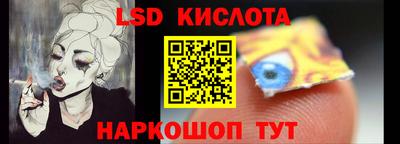 PSILOCYBIN Будённовск