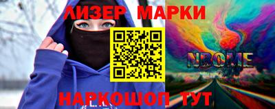 кокаин колумбия Бузулук