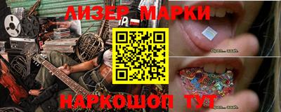 амф Волгодонск