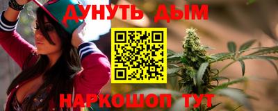 PSILOCYBIN Будённовск
