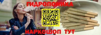 амф Волгодонск