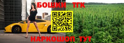 ГАЛЛЮЦИНОГЕННЫЕ ГРИБЫ Бугуруслан