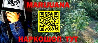 кокаин колумбия Бузулук