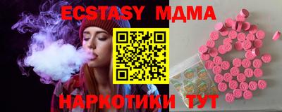 кокаин колумбия Бузулук