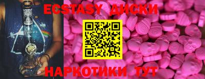 кокаин колумбия Бузулук