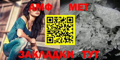 ГАЛЛЮЦИНОГЕННЫЕ ГРИБЫ Бугуруслан