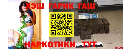 PSILOCYBIN Будённовск