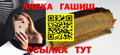 кокаин колумбия Бузулук