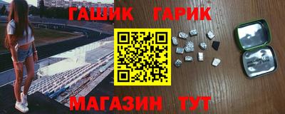 кокаин колумбия Бузулук