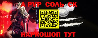 ГАЛЛЮЦИНОГЕННЫЕ ГРИБЫ Бугуруслан