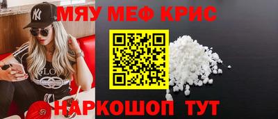 ГАЛЛЮЦИНОГЕННЫЕ ГРИБЫ Бугуруслан