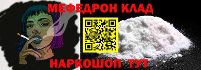 кокаин колумбия Бузулук